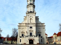 The Town Hall, Kaunas