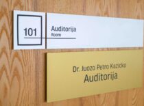 Dr. Juozas P. Kazickas auditorium